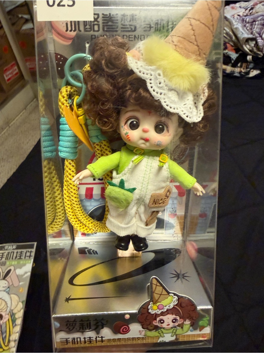 Cute Plush Pendant Doll Keychain Collectible Figure in Display Box
